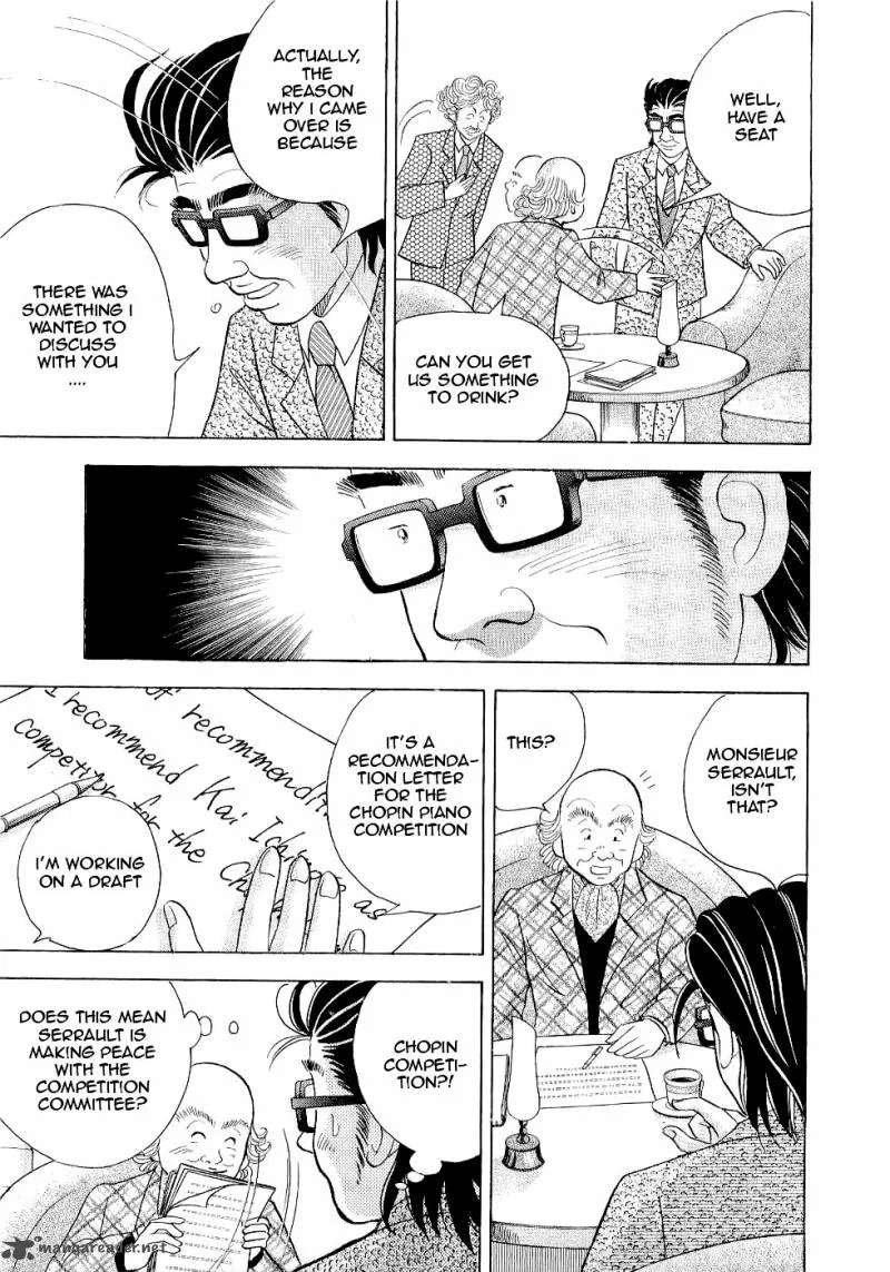 Piano no Mori Chapter 99 page 17