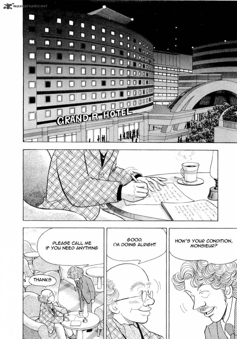 Piano no Mori Chapter 99 page 14