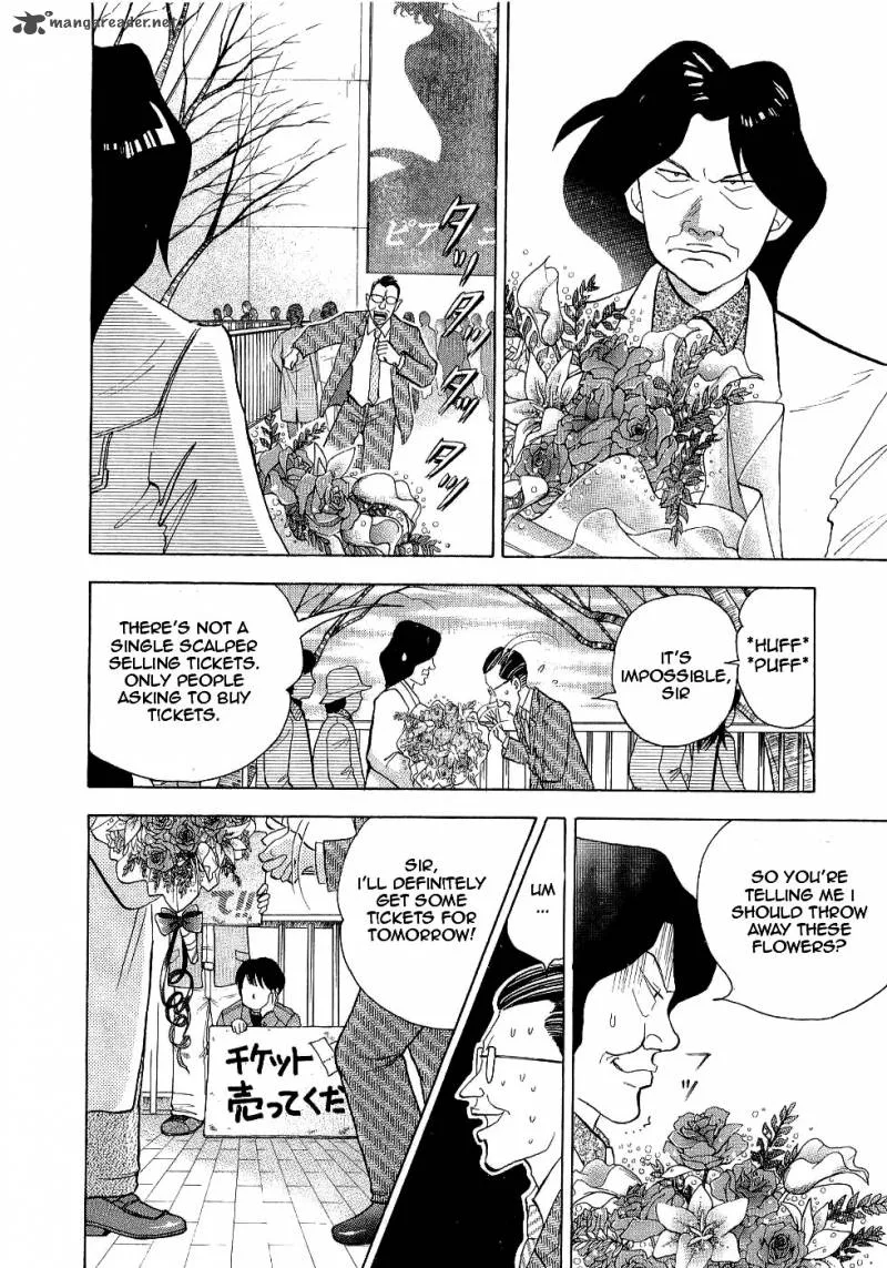 Piano no Mori Chapter 99 page 2