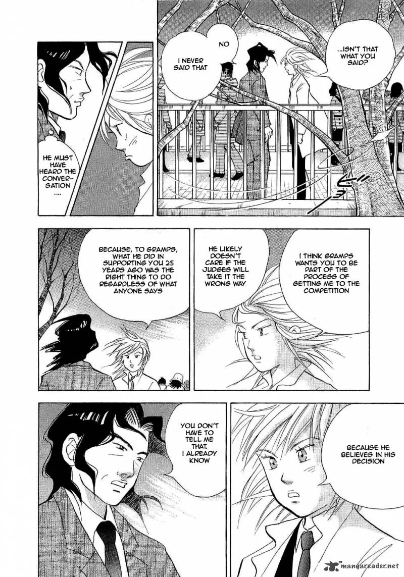 Piano no Mori Chapter 99 page 12