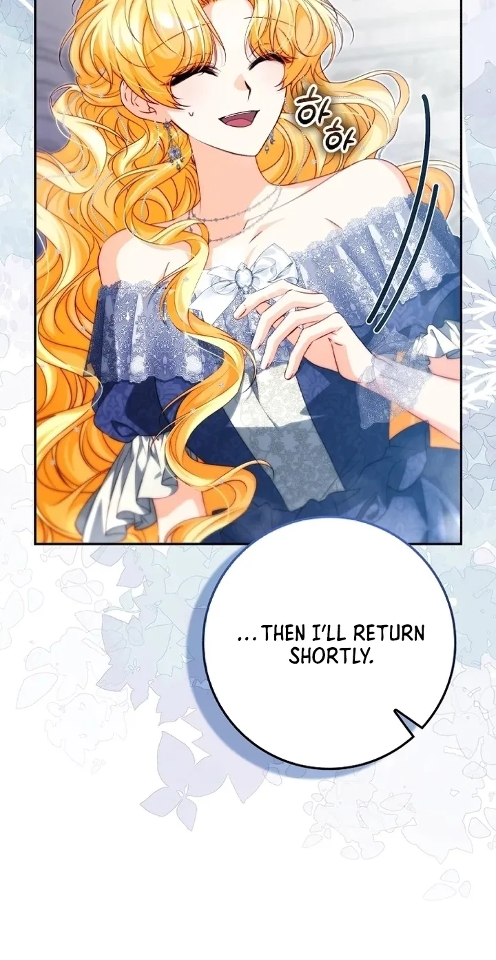 Picking Up a Suspicious Husband Chapter 34 page 9
