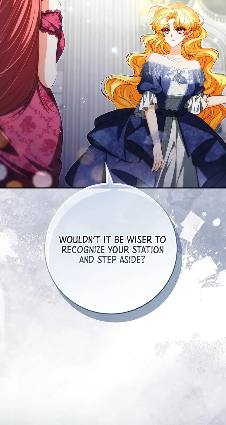 Picking Up a Suspicious Husband Chapter 34 page 17