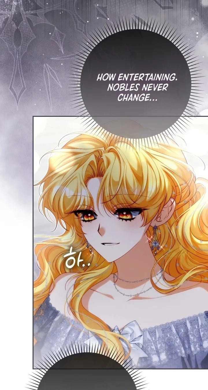 Picking Up a Suspicious Husband Chapter 34 page 15
