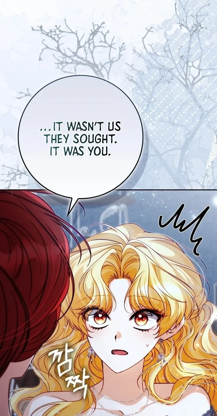 Picking Up a Suspicious Husband Chapter 34 page 24