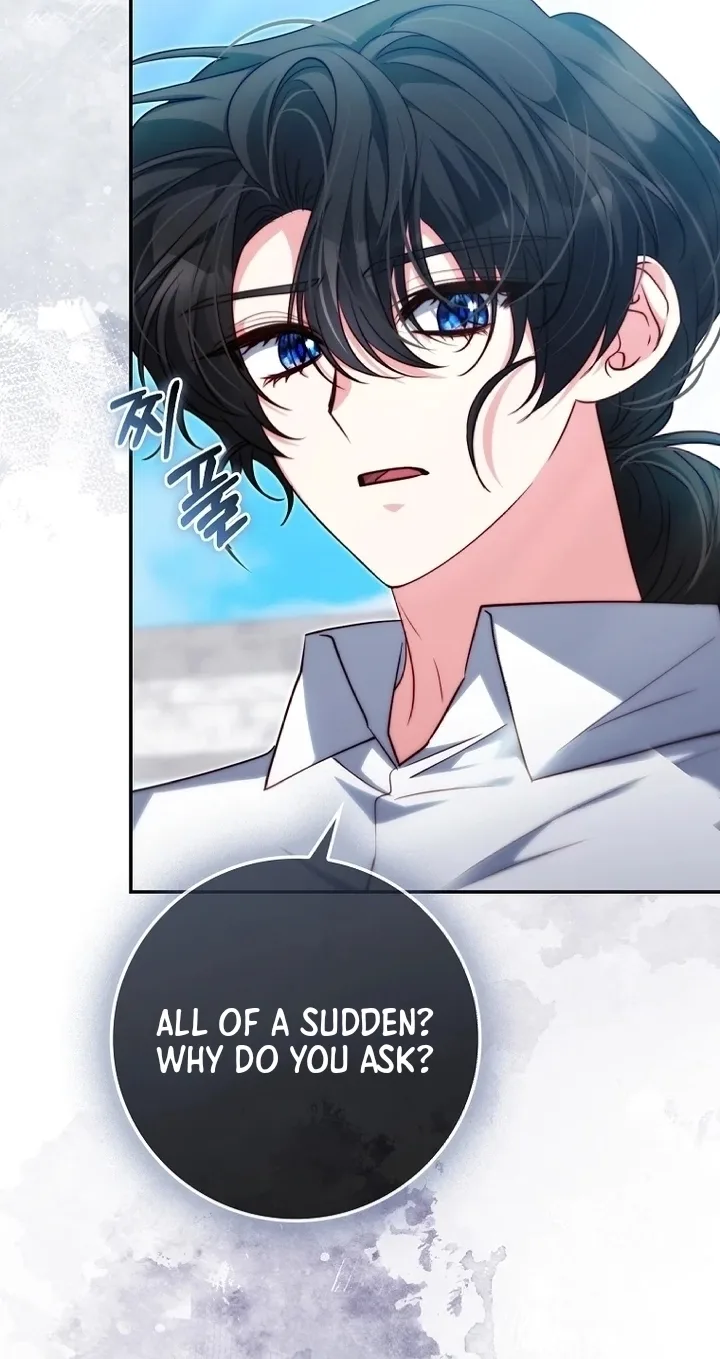 Picking Up a Suspicious Husband Chapter 35 page 17