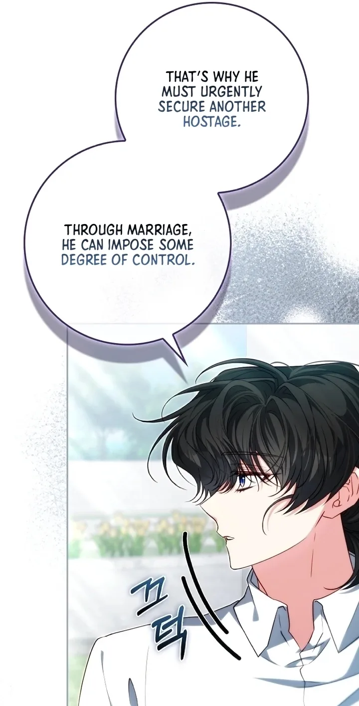Picking Up a Suspicious Husband Chapter 35 page 35