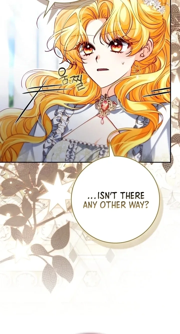 Picking Up a Suspicious Husband Chapter 35 page 27