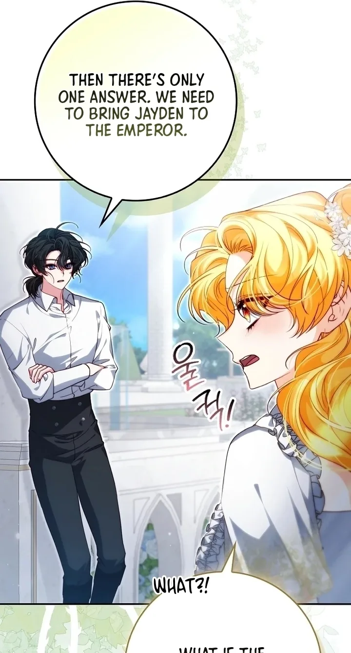 Picking Up a Suspicious Husband Chapter 35 page 25