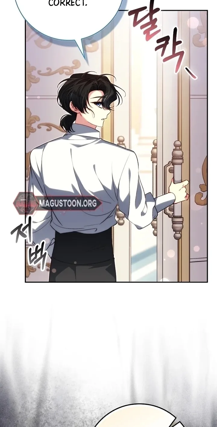 Picking Up a Suspicious Husband Chapter 35 page 40