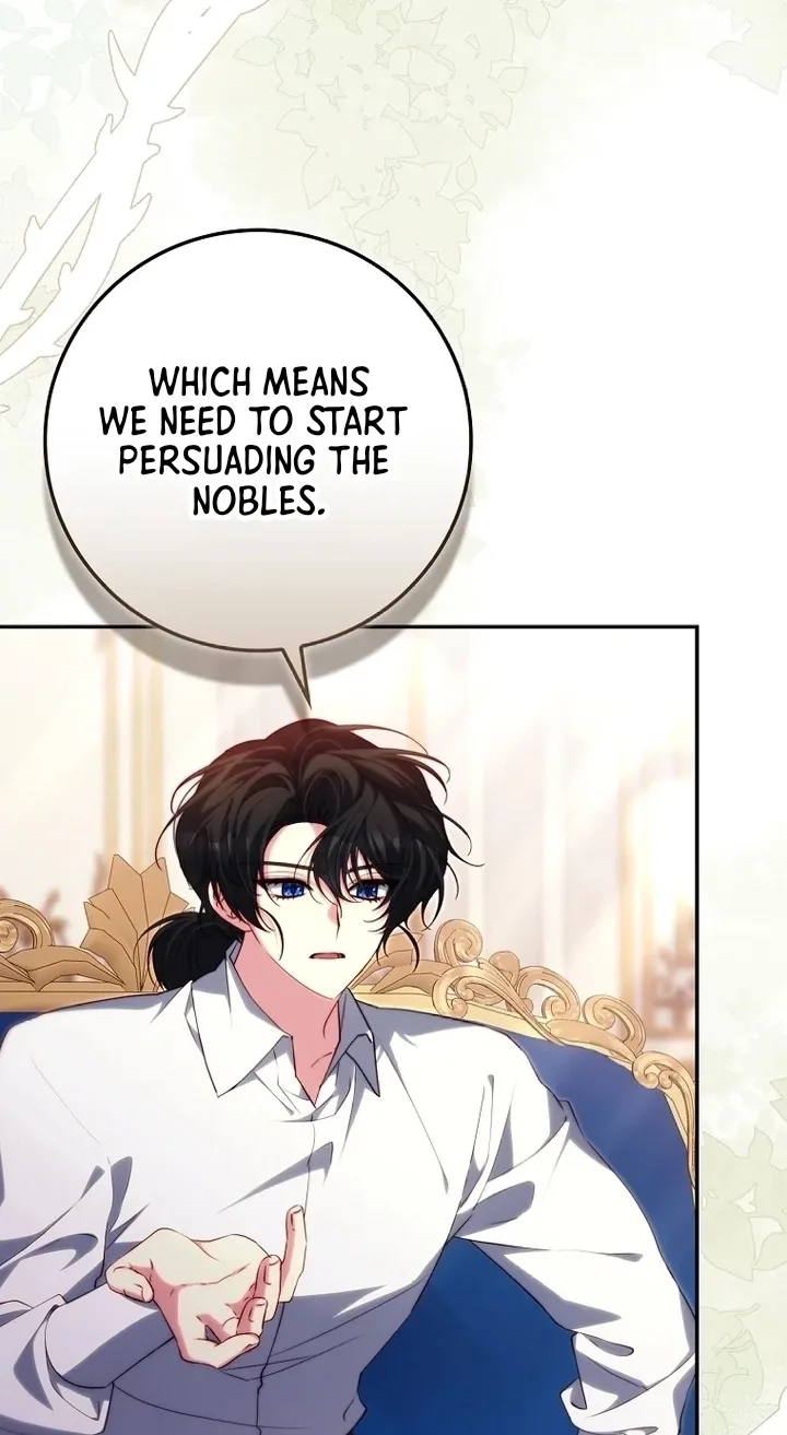 Picking Up a Suspicious Husband Chapter 35 page 49