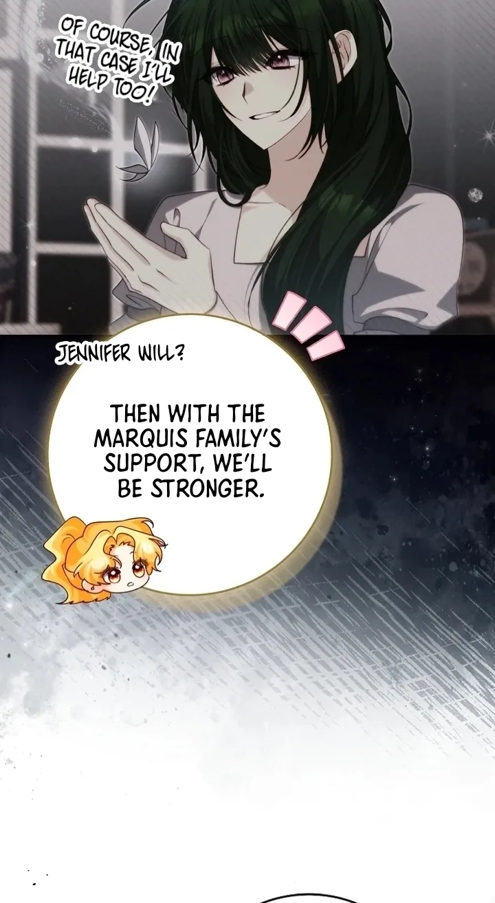 Picking Up a Suspicious Husband Chapter 35 page 53