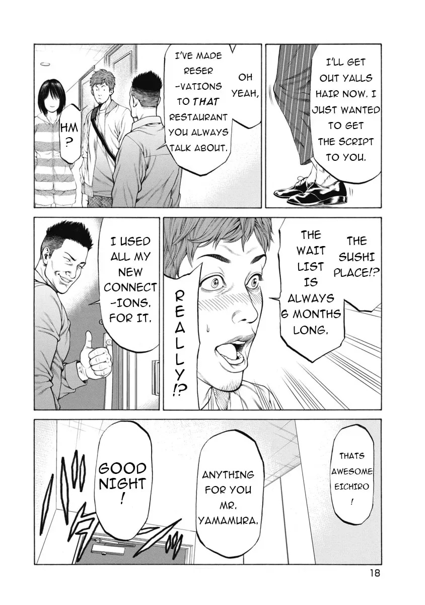 Pierrot Man Chapter 1 page 20