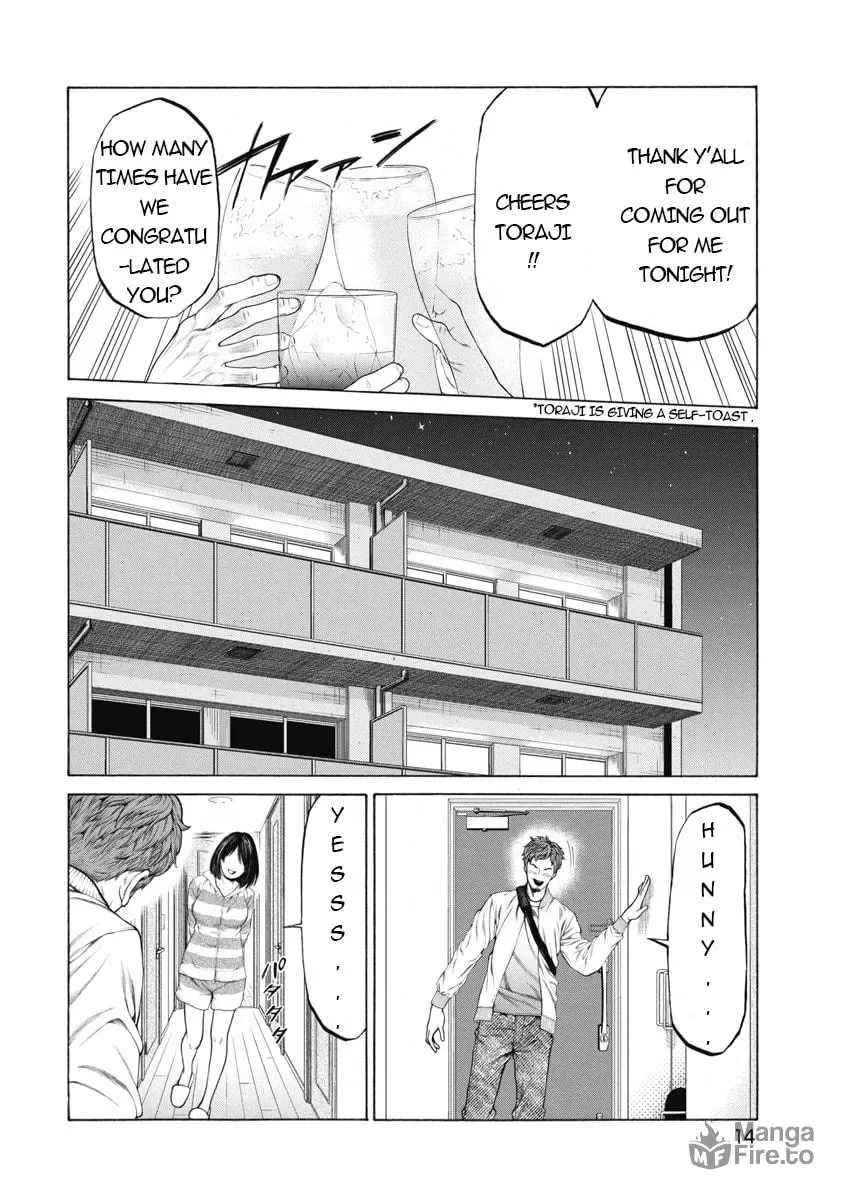 Pierrot Man Chapter 1 page 16