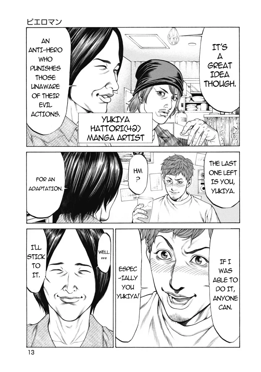 Pierrot Man Chapter 1 page 15