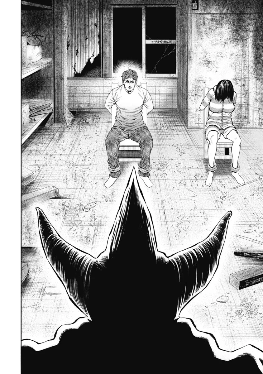 Pierrot Man Chapter 1 page 30