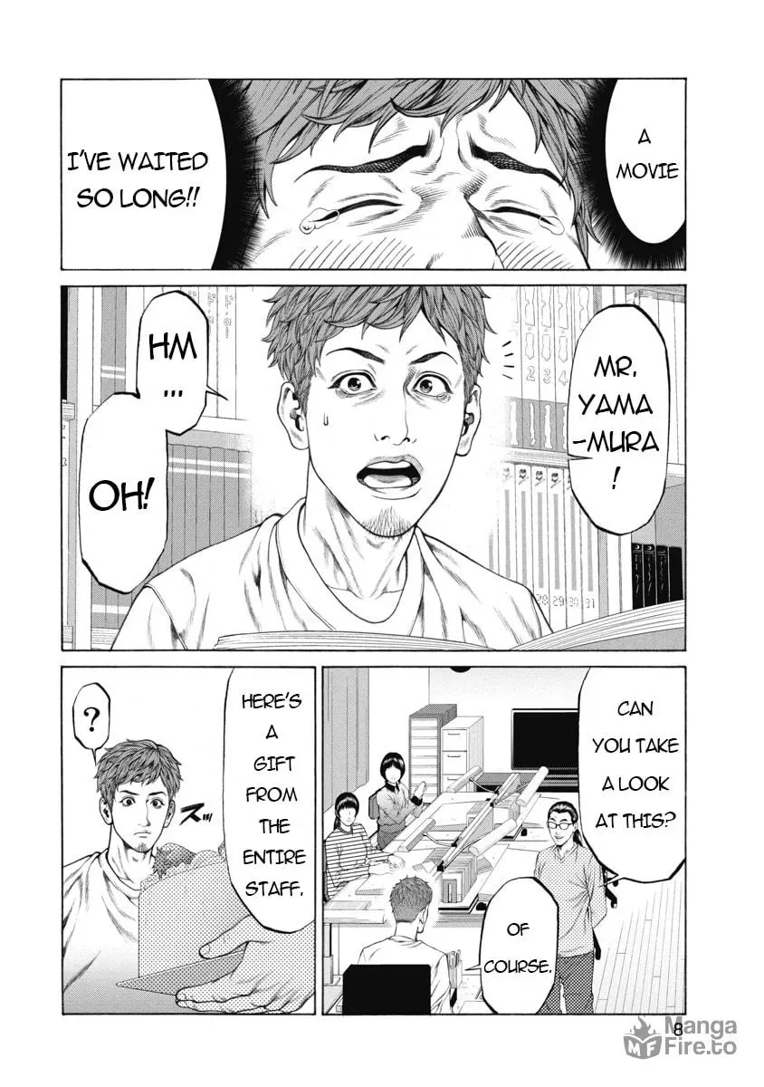 Pierrot Man Chapter 1 page 10