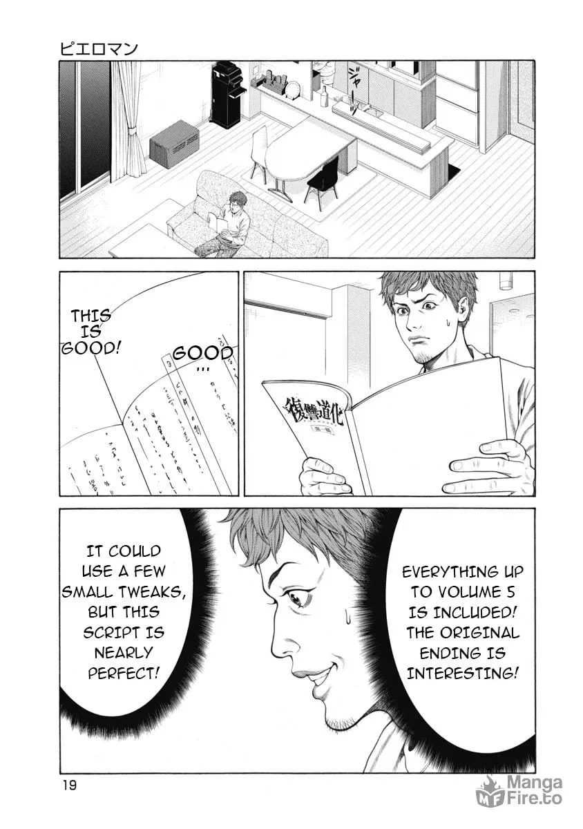 Pierrot Man Chapter 1 page 21