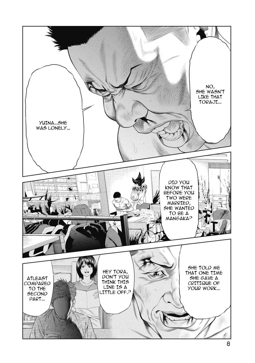 Pierrot Man Chapter 10 page 7