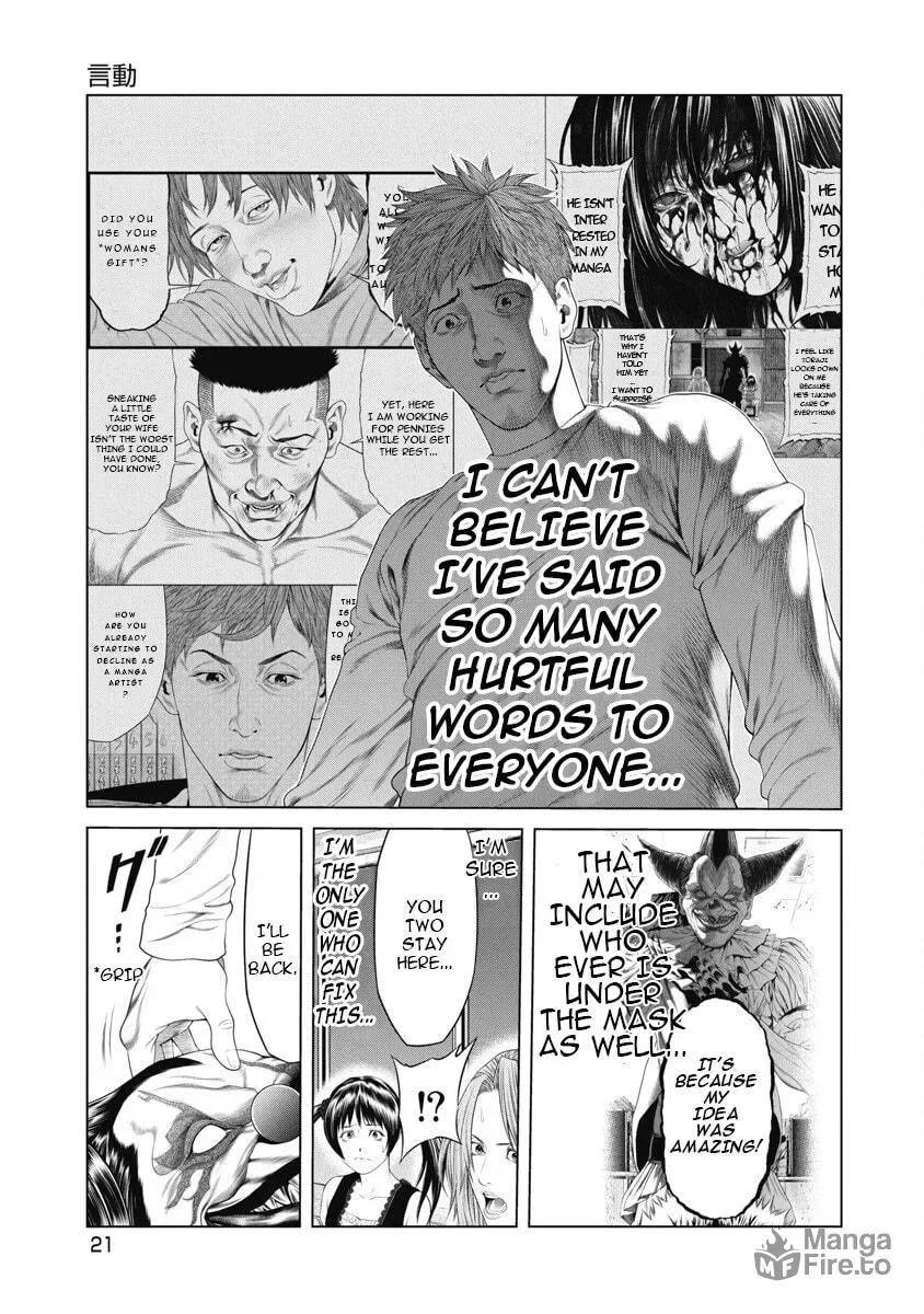 Pierrot Man Chapter 10 page 20