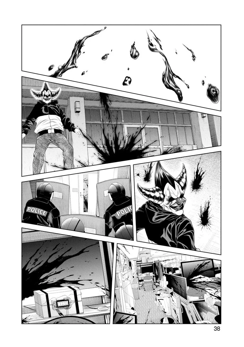 Pierrot Man Chapter 11 page 16