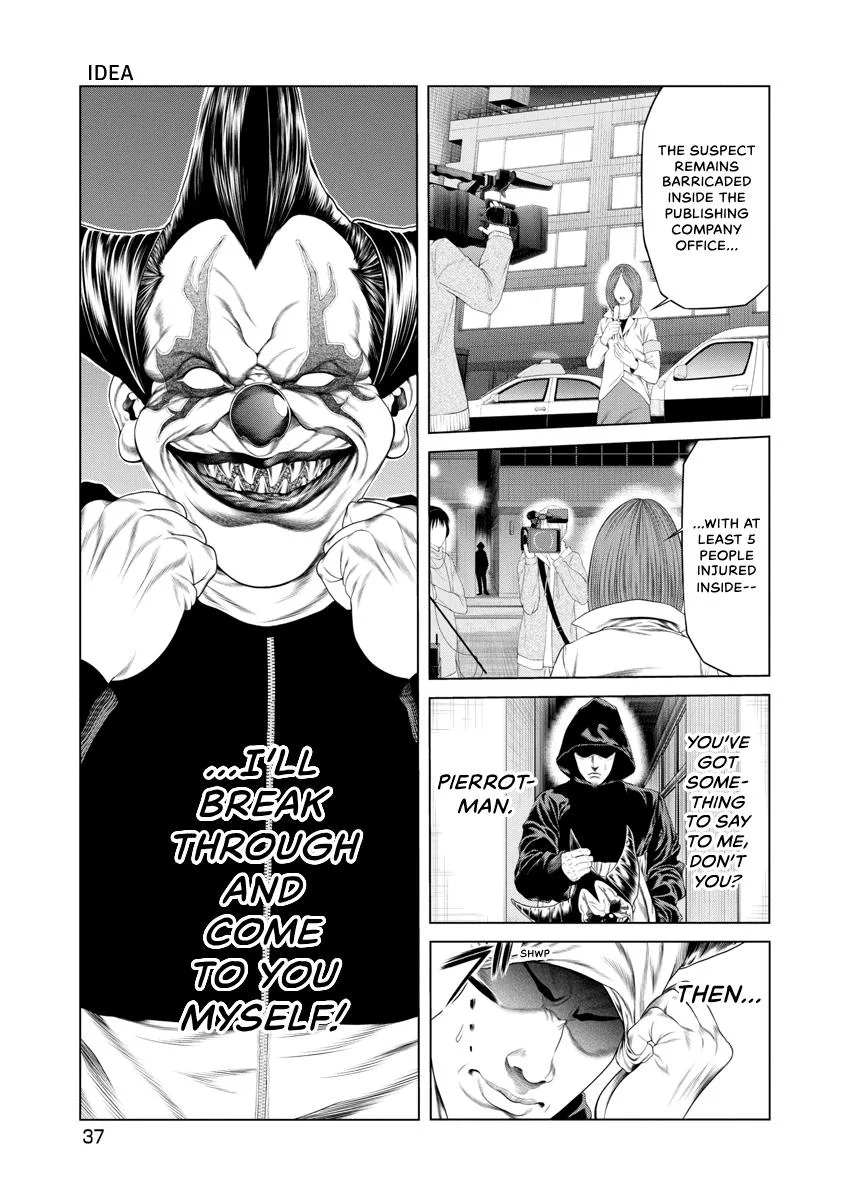 Pierrot Man Chapter 11 page 15