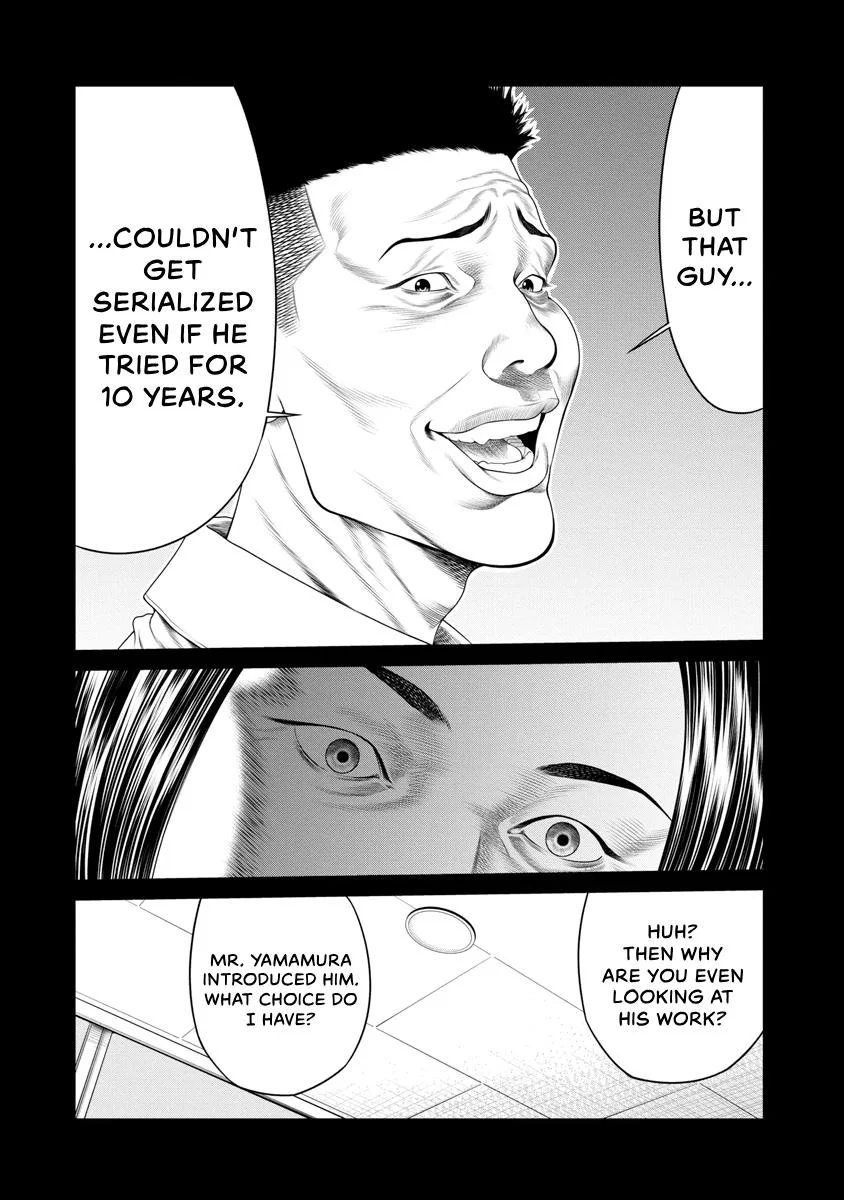 Pierrot Man Chapter 12 page 14