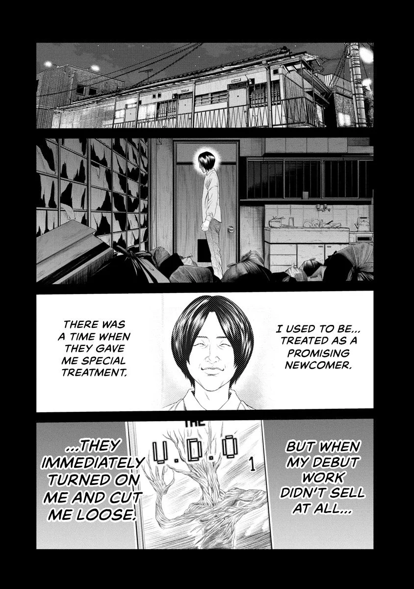 Pierrot Man Chapter 12 page 16