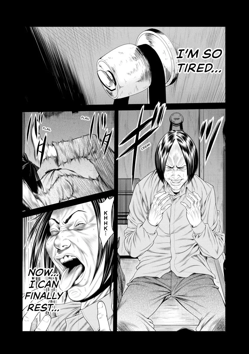 Pierrot Man Chapter 12 page 18