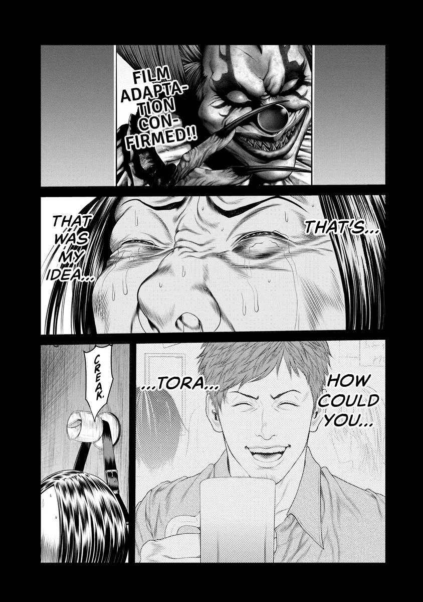 Pierrot Man Chapter 12 page 19