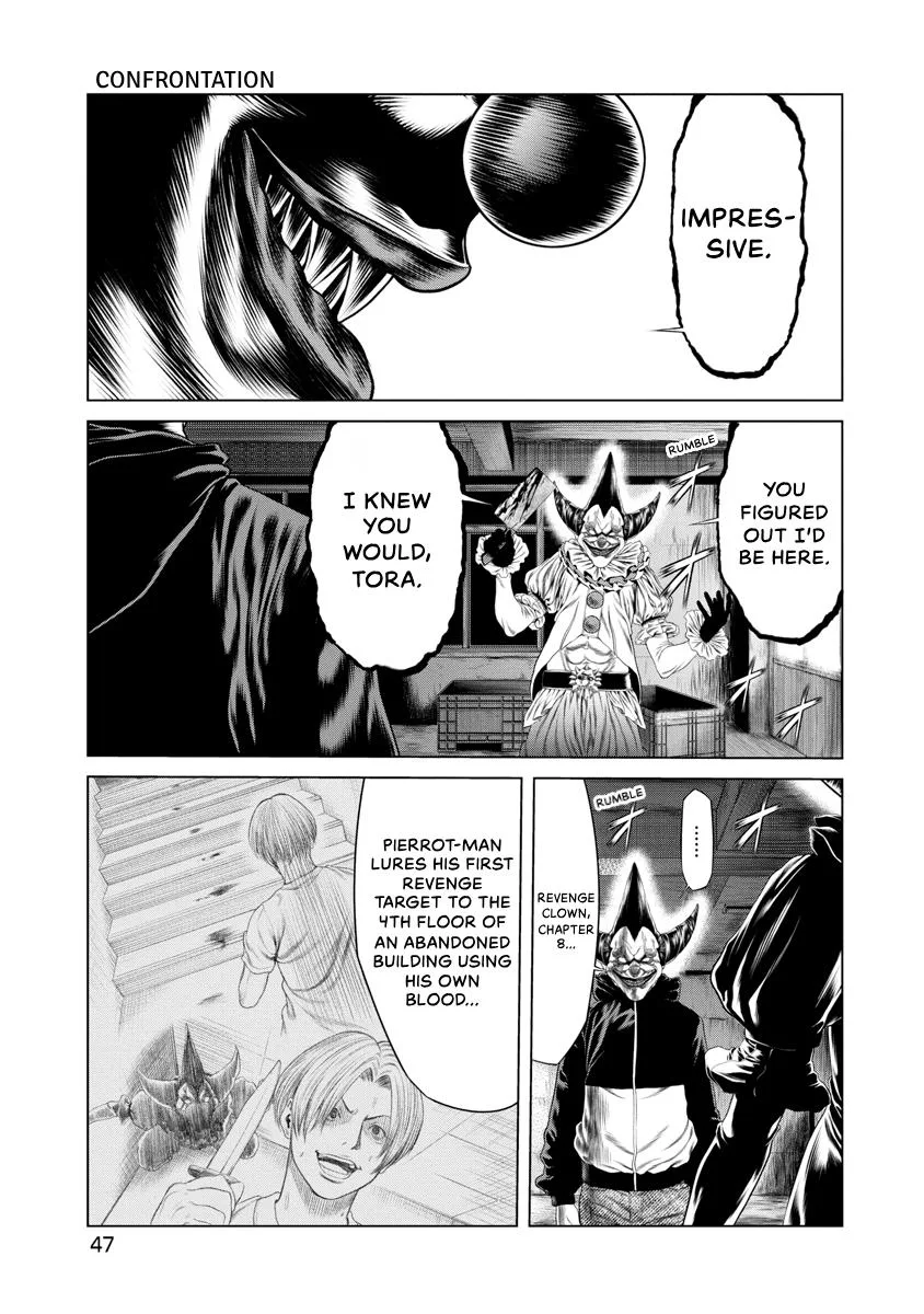 Pierrot Man Chapter 12 page 5