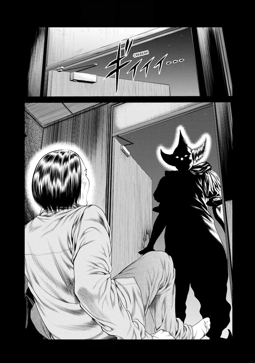 Pierrot Man Chapter 13 page 1
