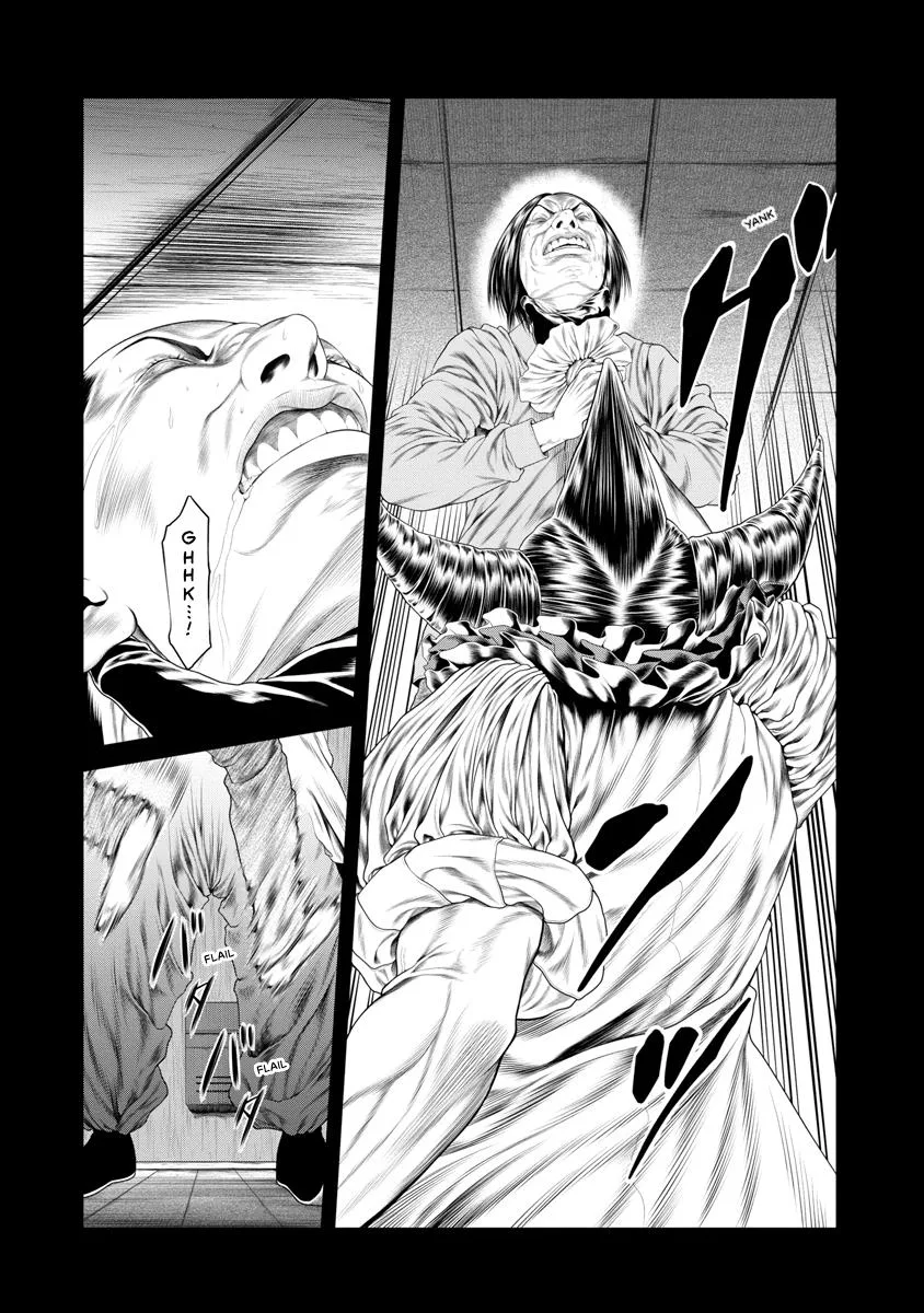 Pierrot Man Chapter 13 page 4