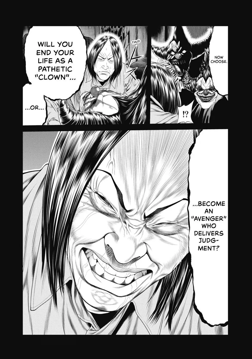 Pierrot Man Chapter 13 page 11
