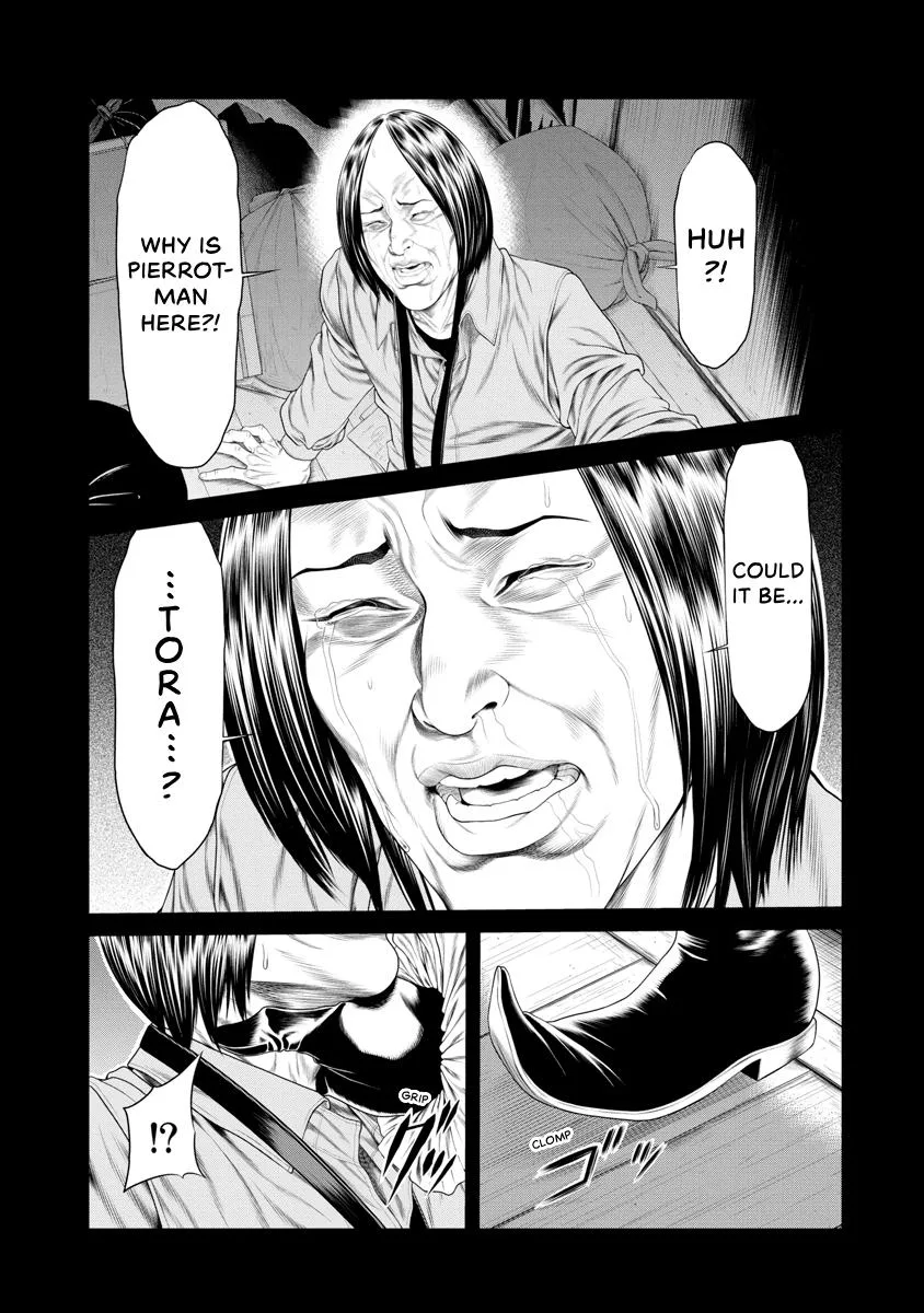 Pierrot Man Chapter 13 page 3