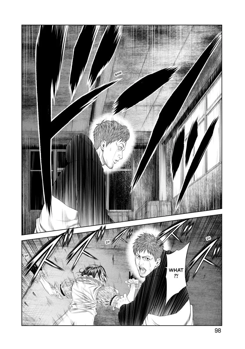 Pierrot Man Chapter 14 page 14