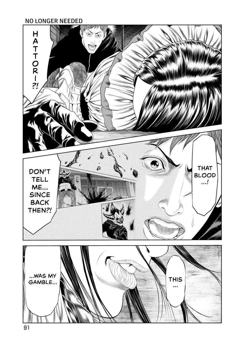 Pierrot Man Chapter 14 page 7