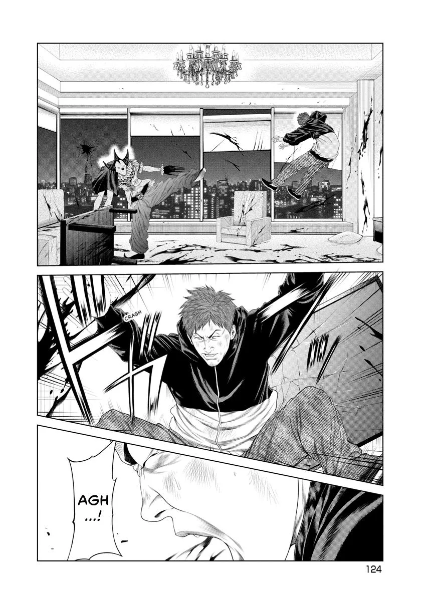 Pierrot Man Chapter 15 page 17