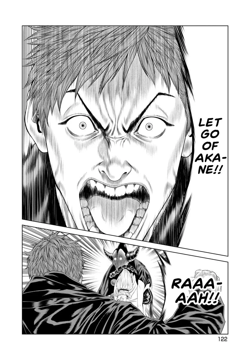 Pierrot Man Chapter 15 page 15
