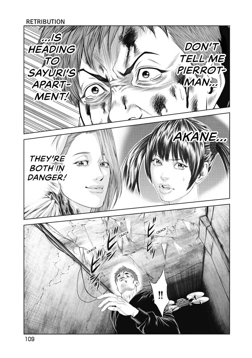 Pierrot Man Chapter 15 page 3
