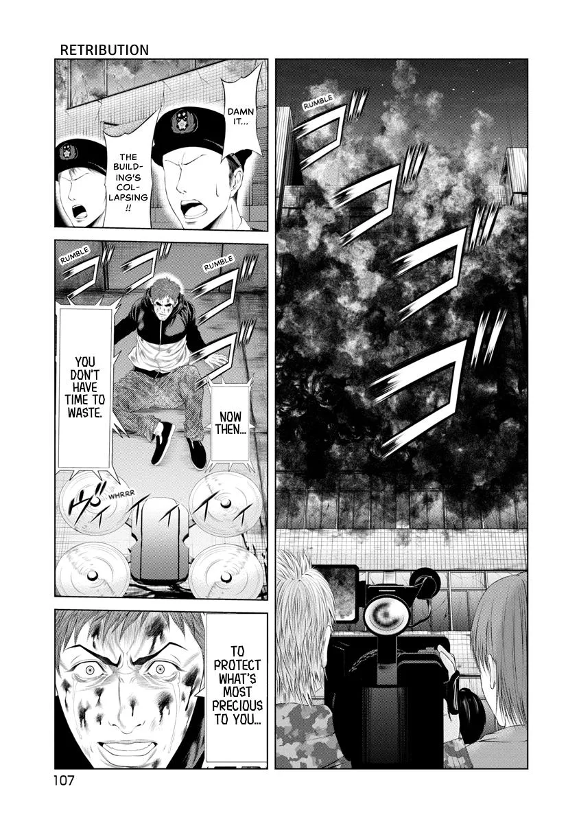 Pierrot Man Chapter 15 page 1
