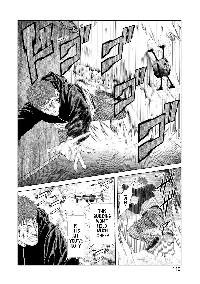 Pierrot Man Chapter 15 page 4