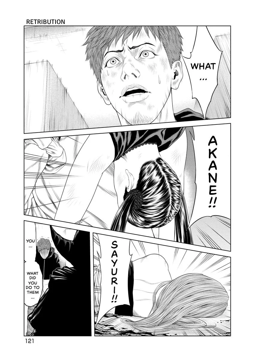 Pierrot Man Chapter 15 page 14
