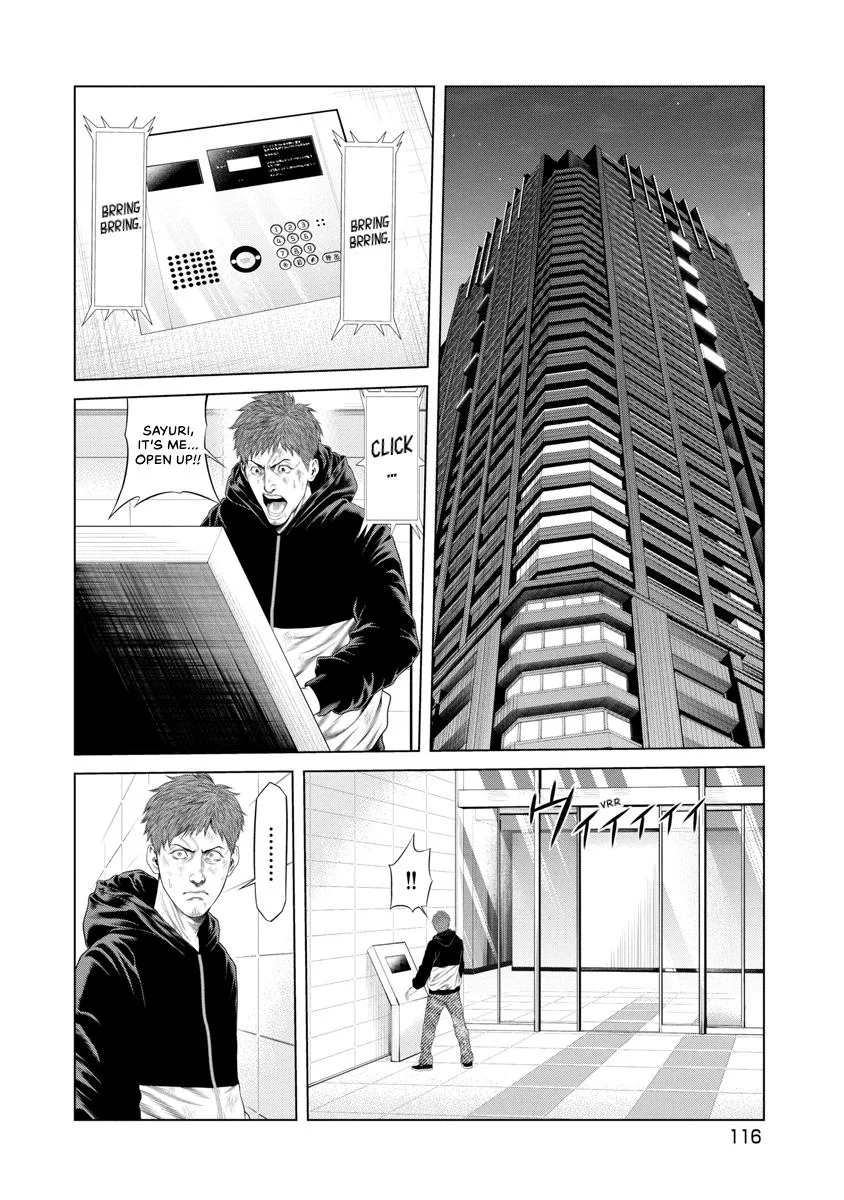 Pierrot Man Chapter 15 page 10