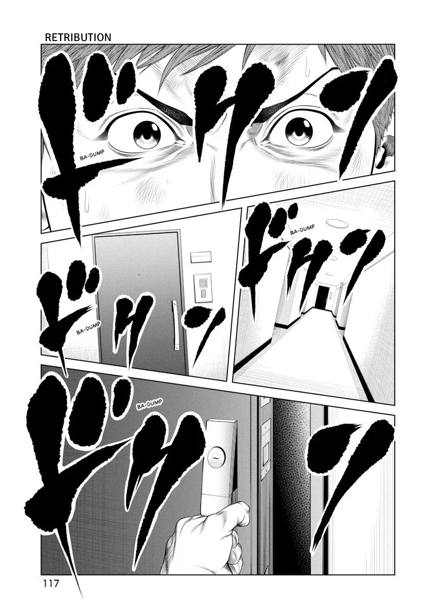 Pierrot Man Chapter 15 page 11