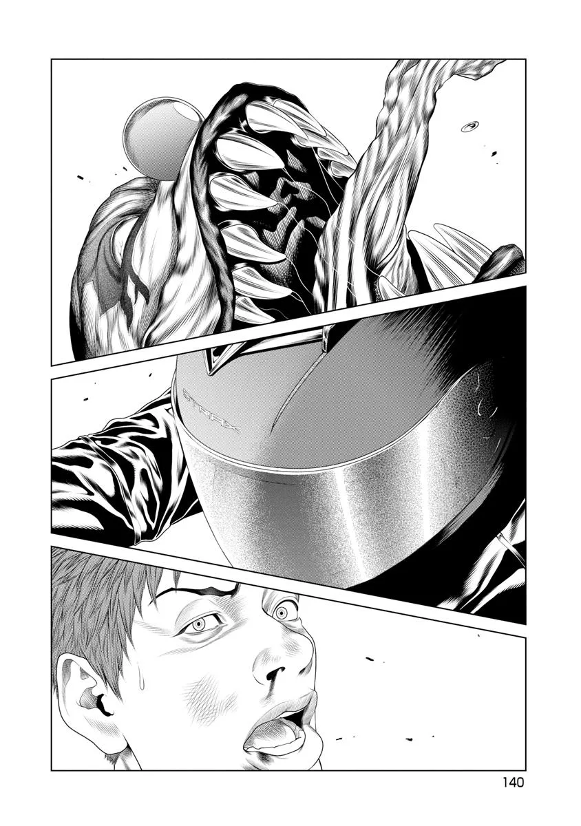 Pierrot Man Chapter 16 page 13