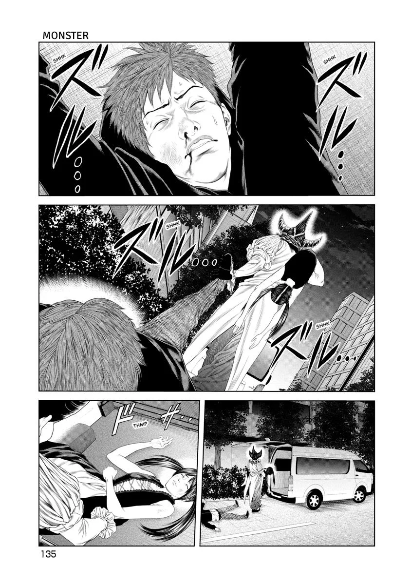 Pierrot Man Chapter 16 page 9