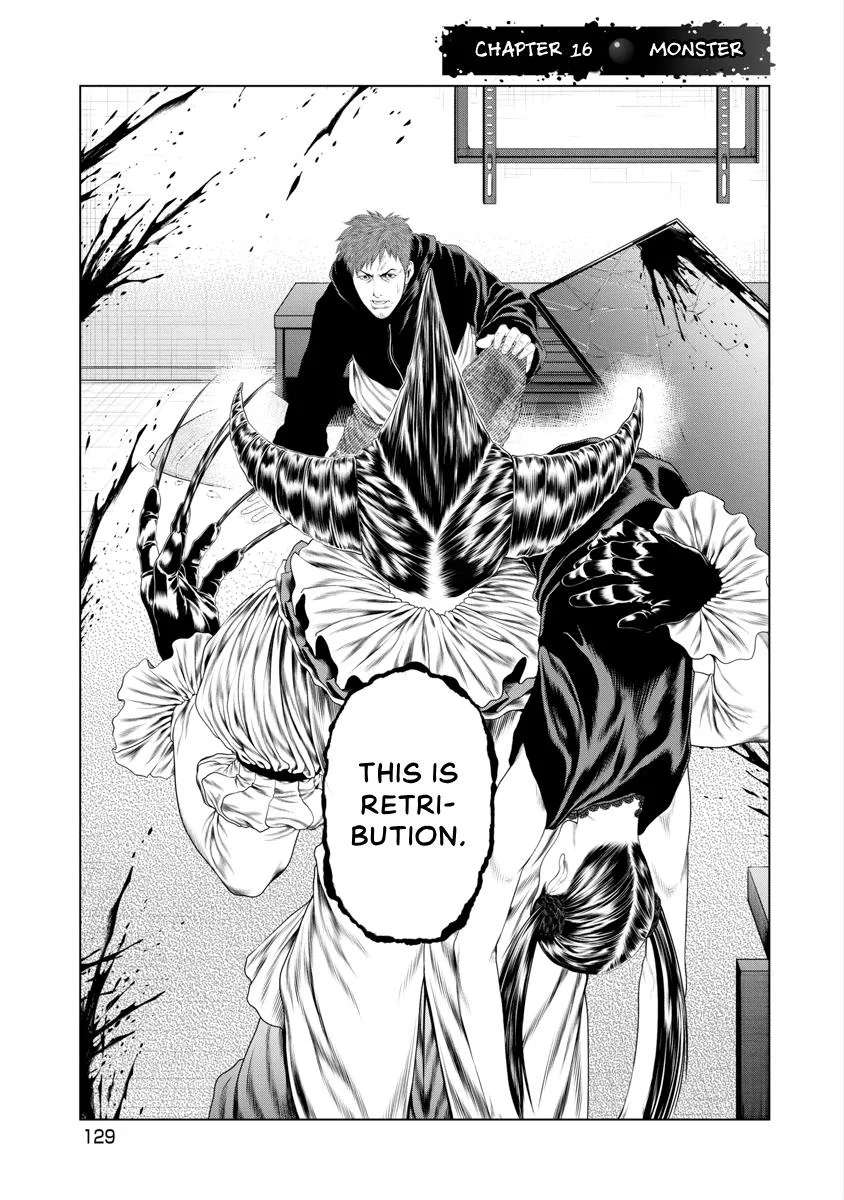 Pierrot Man Chapter 16 page 3