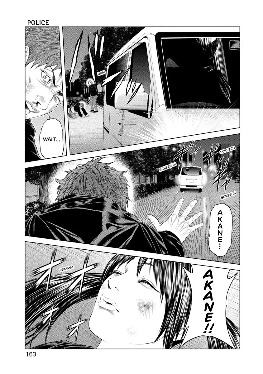 Pierrot Man Chapter 17 page 14