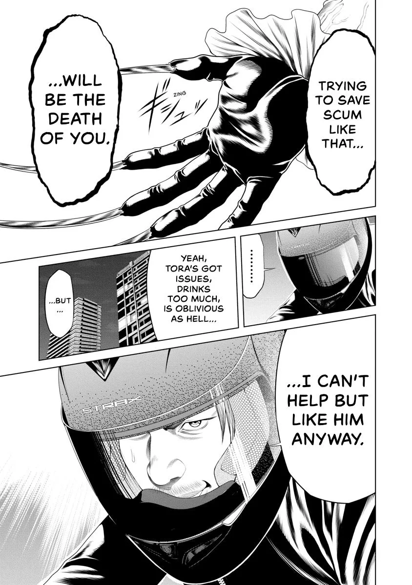 Pierrot Man Chapter 17 page 8