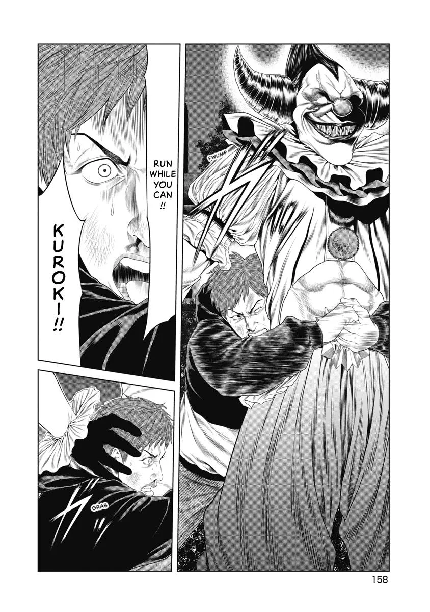 Pierrot Man Chapter 17 page 9